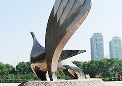 广元城市建筑形体雕塑