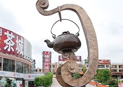 遂宁城市建筑文化雕塑