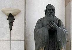 巴中文化广场孔子雕塑
