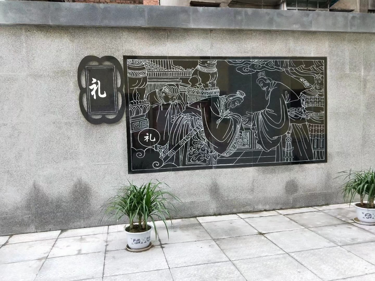 广元景观园林石雕壁画